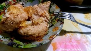 Колбаса в Автоклаве.