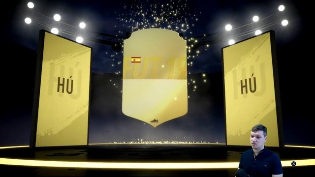 НАГРАДЫ ЗА WEEKEND LEAGUE / ВЫПАЛ ЛУЧШИЙ ИГРОК ИЗ КОМАНДЫ НЕДЕЛИ