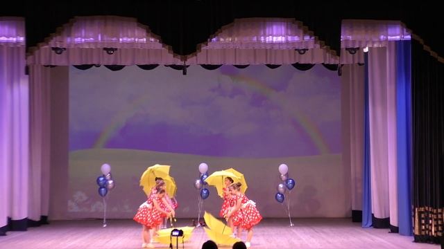 3 Танец Когда не страшен дождь смотреть онлайн