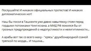 Кто себя уважает, того уважают окружающие...
