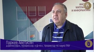 Седьмая ежегодная олимпиада по математике им. Г. Карапетяна
