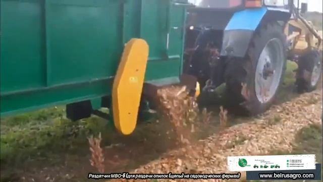 Раздатчик МВО 5 БЕЛРУСАГРОТЕХНИКА смотреть онлайн