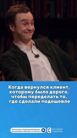 Знакомо? Были такие истории? 

#юмор #рэп #meme #мем #мэм #меме #смешно #нарезка #лучшиемоменты