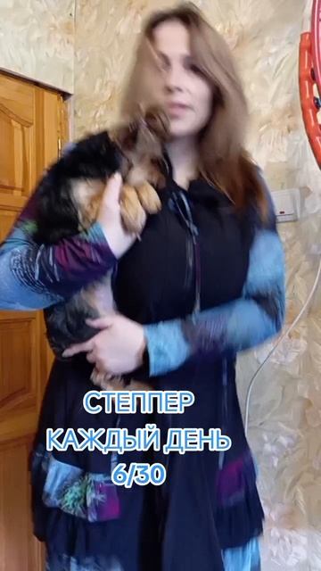челлендж 6 день.mp4