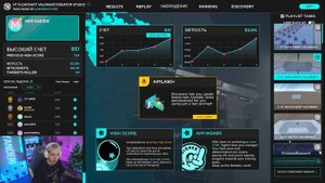 ЛУЧШАЯ ТРЕНИРОВКА CS2 В 2024 ГОДУ | CS2 | ГАЙД КС2