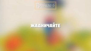 10 ПРАВИЛ БОГАТСТВА СКРУДЖА МАКДАКА! УТИНЫЕ ИСТОРИИ! САМЫЙ БОГАТЫЙ ПЕРСОНАЖ! SCROOGE MCDUCK!