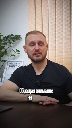 Говно, а не участок ! Как выбрать участок для строительства дома ?  #стройка  #строительствожилья