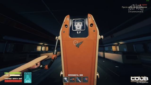 ЛУЧШИЕ ПРИКОЛЫ В ИГРАХ 2021 Смешные моменты из игр Игровые приколы, Баги и Фейлы #123