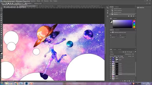 Сквозь галактику/Adobe Photoshop
