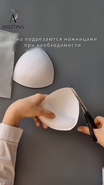 Увеличить грудь до 2-х размеров? ЛЕГКО!