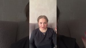 Одиночество в отношениях
