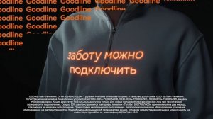 Новости Прокопьевска 28 04 2025