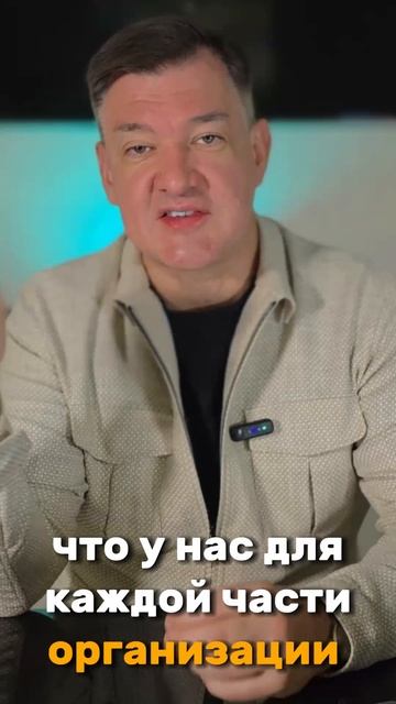 Система управления по статистикам