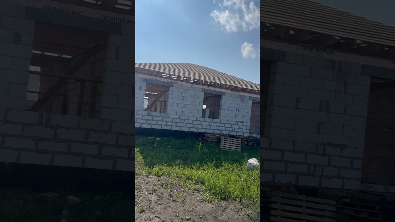 Крыша почти готова #строительство #дом смотреть онлайн