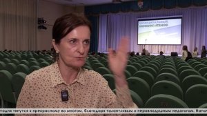 В школе 21 проходит муниципальный конкурс чтецов
