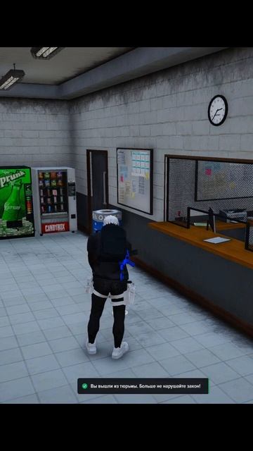 Искал клад, вышел из деморгана😺 #majestic #gta #gta5 #rp