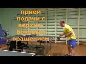 Фора-Спецназ.  Тренировка Алексеева Андрея.