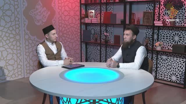 Составында спирт булган хушбуй кулланырга ярыймы?| Имамнан сорыйк