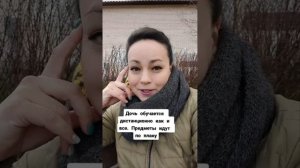 ЮМОР СЕМЕЙНОЙ ЖИЗНИ💃❤️🕺😂      #Елена_LaVidaLoca💃