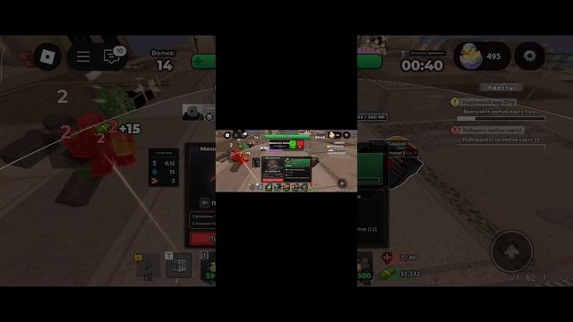 симулятор зомбарей утка смотреть онлайн