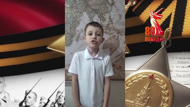 Попков Кирилл смотреть онлайн