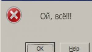 [ПЕРЕЗАЛИВ] ПриколЫ Виндовс 2 Выпуск