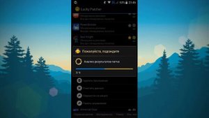 КАК ВЗЛОМАТЬ ЛЮБУЮ ИГРУ НА АНДРОИД? Soul Knight