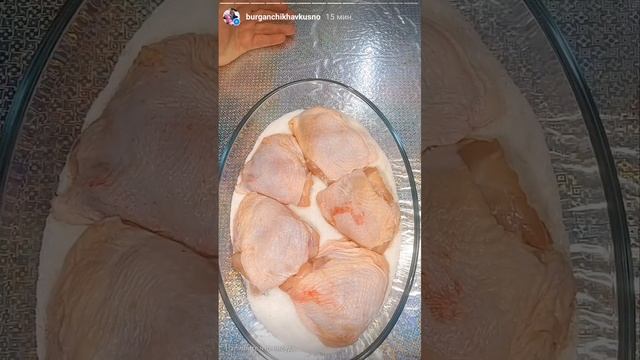 КУРИНЫЕ БÉДРА НА СОЛИ🔥🔥🔥