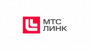 Работа со статистикой мероприятий в МТС Линк