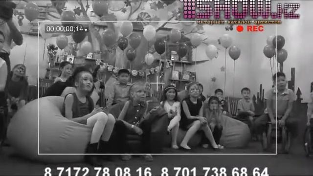 Action детский праздник смотреть онлайн