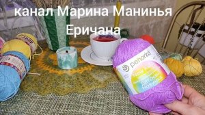 Вязальный влог/ перевязываю носки/кардиган/что привезла в Питер из своих московских запасов