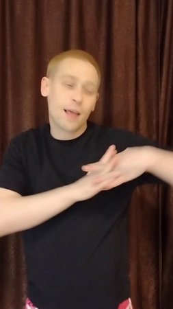 девчачий чат