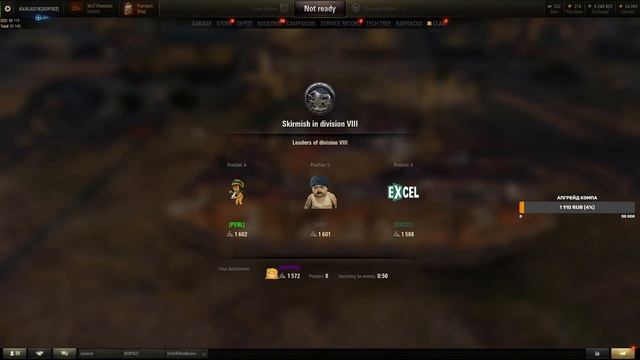 Ивент на Европе Железный Век. День 7 смотреть онлайн