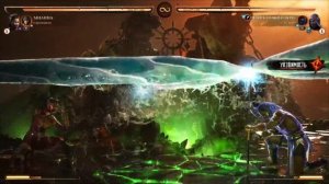 Mortal Kombat 1 - Сезон 6 Пирамида Титан Хавик и Реин