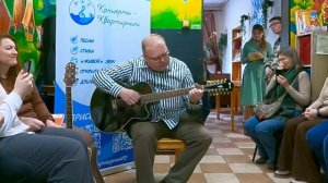 Кто-то хитрый и большой (кавер)