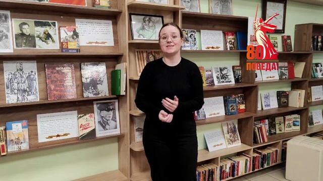 Роппель Регина смотреть онлайн