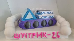 Создание 3D модели вездеход ГАЗ-71