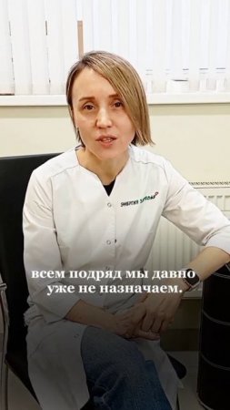 Диета при атопии? Так нужна или нет?