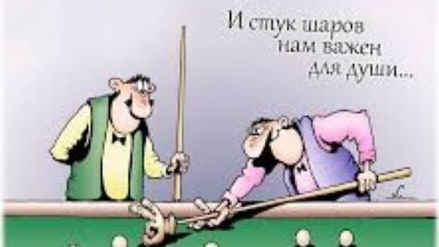 истерика, колюпанов  дима