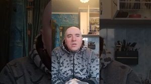 Поток сознания 3