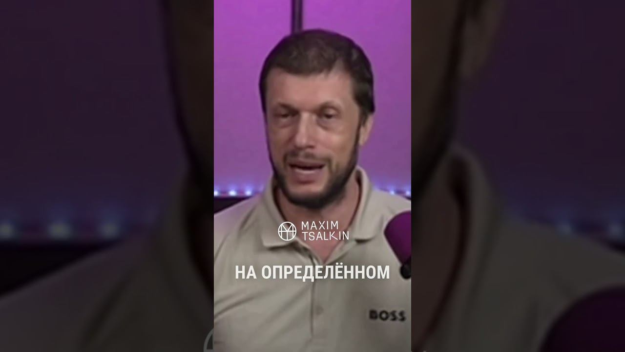 Осознанное предпринимательство: чему важно учиться предпринимателям?