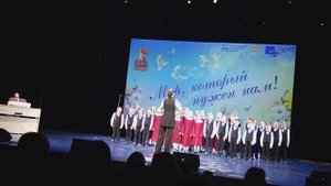 Песня Страна у нас такая