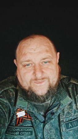 Три факта истории...