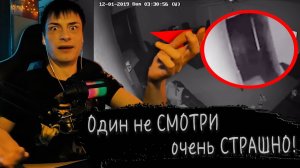 Самые СТРАШНЫЕ видео в МИРЕ