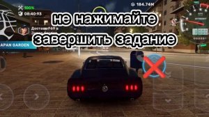 Carx street , топовый баг скорее пока разрабы не пофиксили , накрутка монет , накрутка валюты