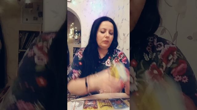 Хочет ли мужчина выйти с вами на связь или нет?