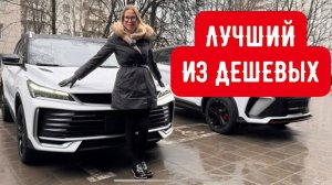 Лиса рулит - подборы, топ авто и советы