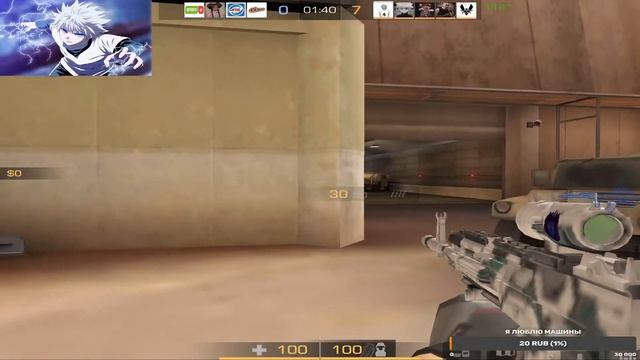 Стрим по STANDOFF 2 РАЗДАЧА ГОЛДЫ