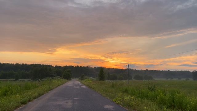 Георгиево 1 смотреть онлайн