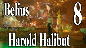 БЕДНЫЙ БАДДИ - Harold Halibut #8